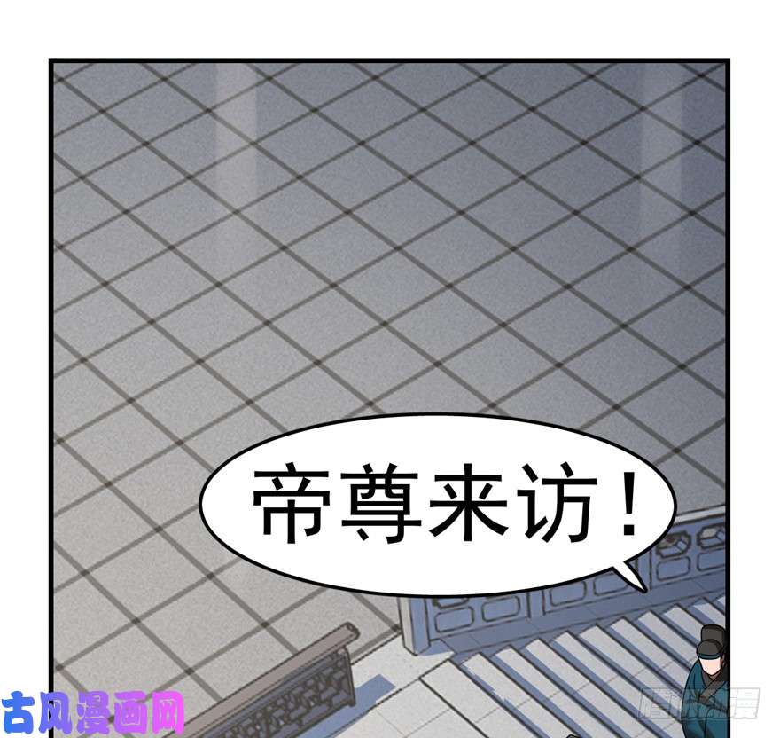 毒步天下：特工神医小兽妃20