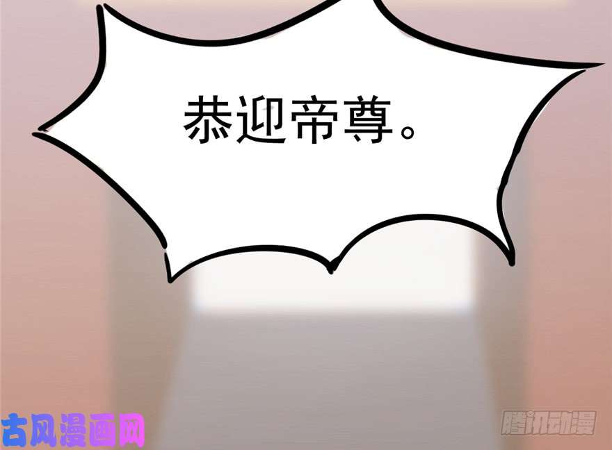 毒步天下：特工神医小兽妃20