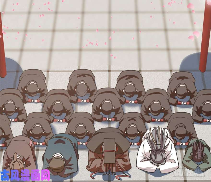 毒步天下：特工神医小兽妃20