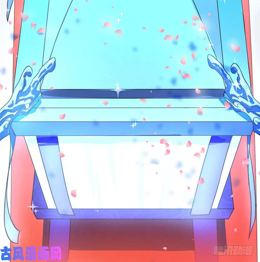 毒步天下：特工神医小兽妃20