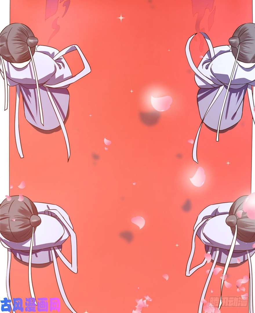 毒步天下：特工神医小兽妃20