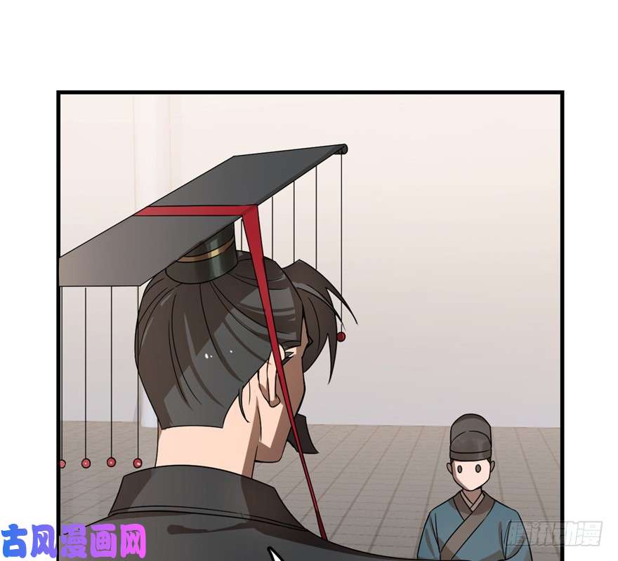 毒步天下：特工神医小兽妃20