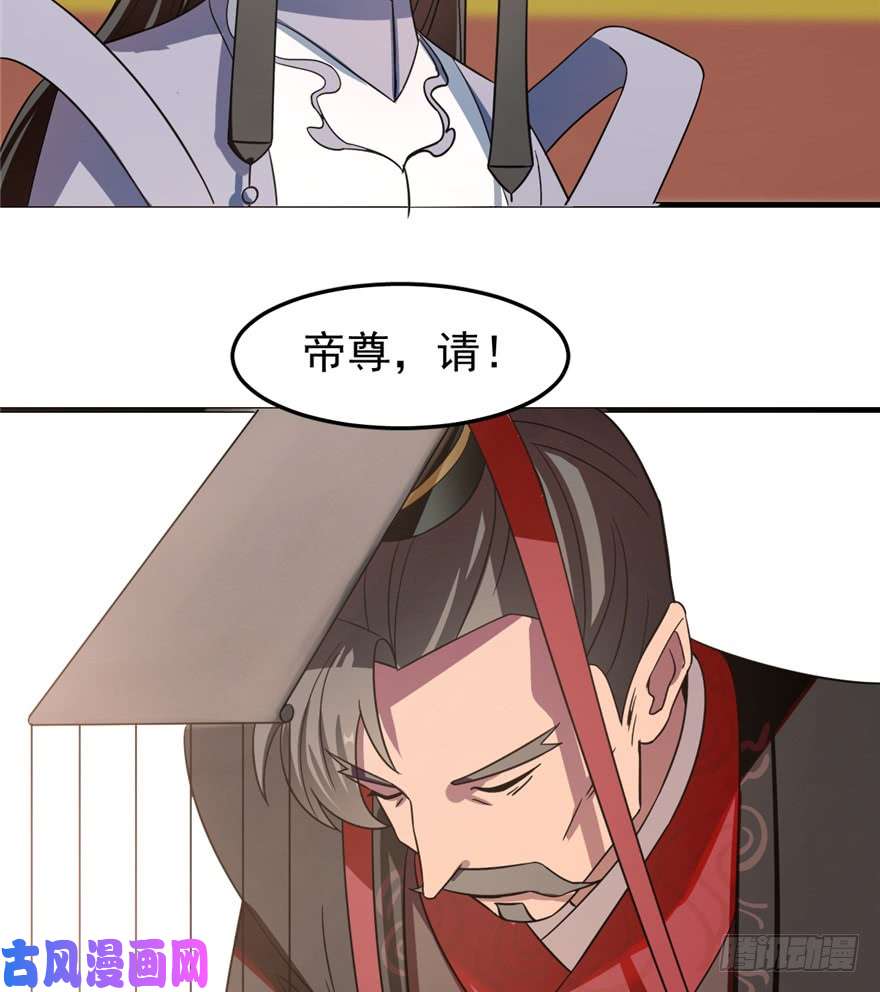 毒步天下：特工神医小兽妃20