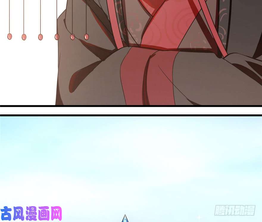 毒步天下：特工神医小兽妃20