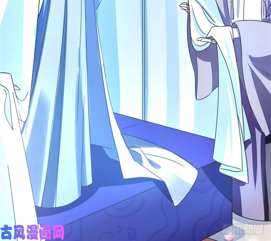 毒步天下：特工神医小兽妃20