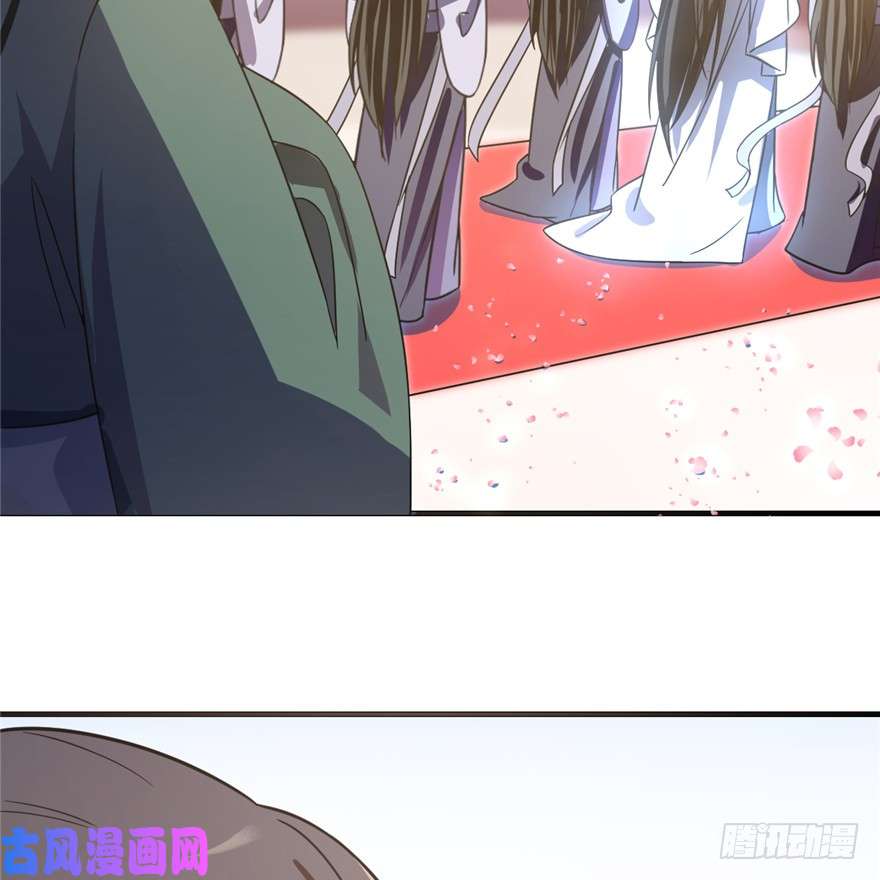 毒步天下：特工神医小兽妃20