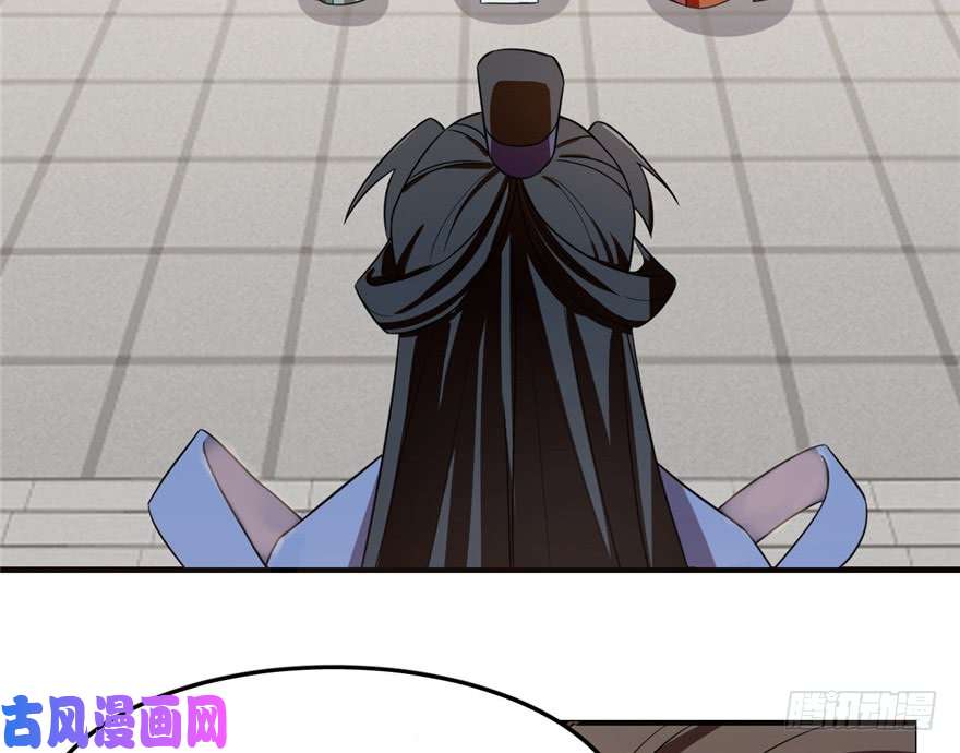 毒步天下：特工神医小兽妃20