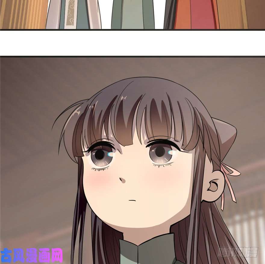 毒步天下：特工神医小兽妃20