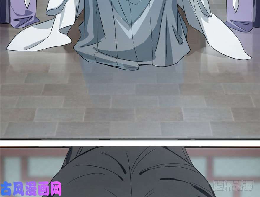 毒步天下：特工神医小兽妃20