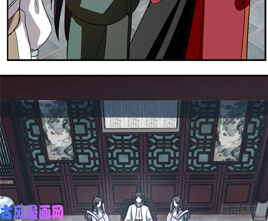 毒步天下：特工神医小兽妃20