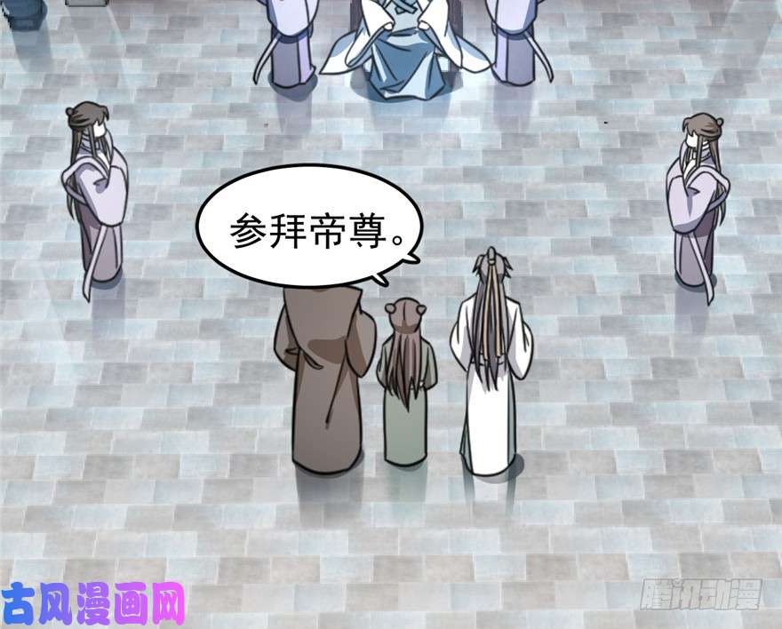 毒步天下：特工神医小兽妃20