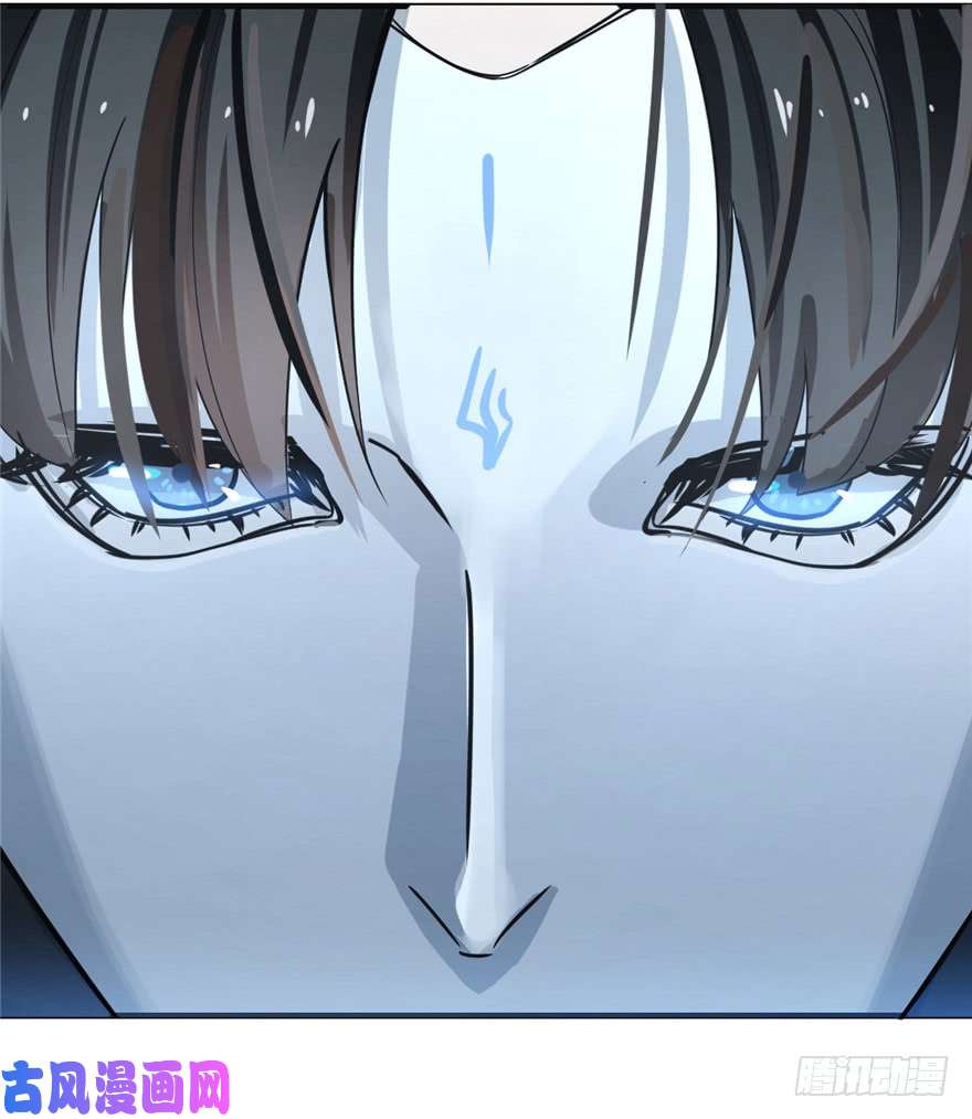 毒步天下：特工神医小兽妃20