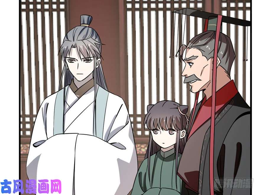 毒步天下：特工神医小兽妃20