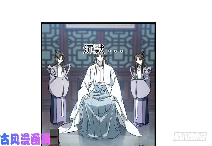 毒步天下：特工神医小兽妃20