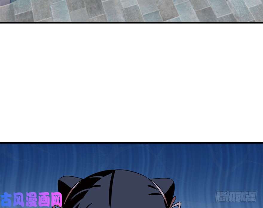 毒步天下：特工神医小兽妃20