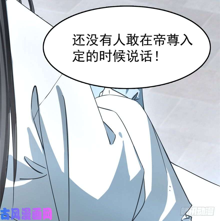 毒步天下：特工神医小兽妃20