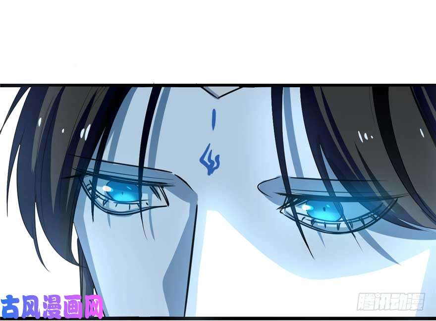 毒步天下：特工神医小兽妃21
