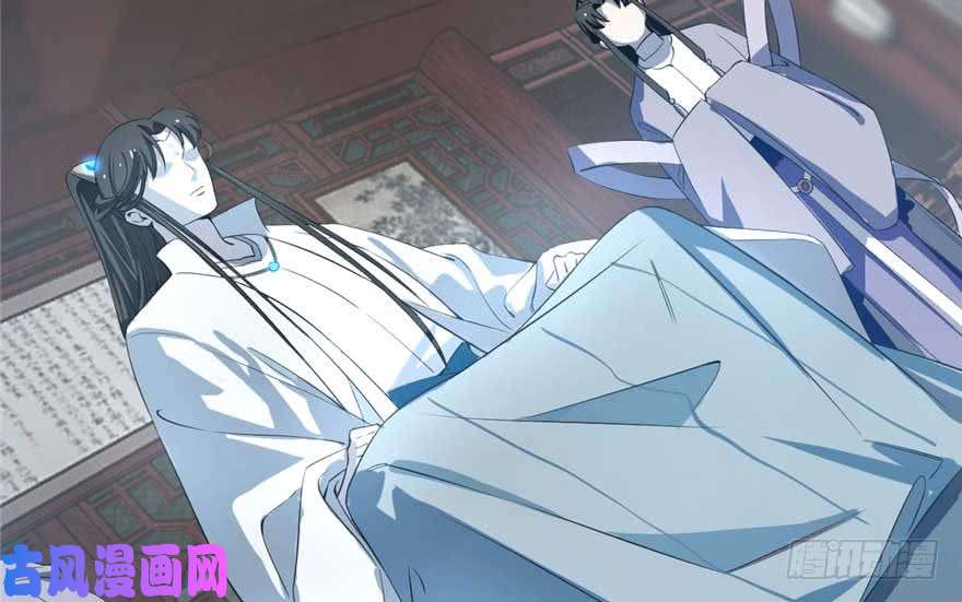 毒步天下：特工神医小兽妃21