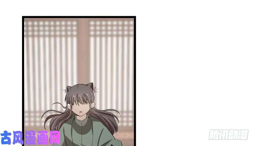毒步天下：特工神医小兽妃21