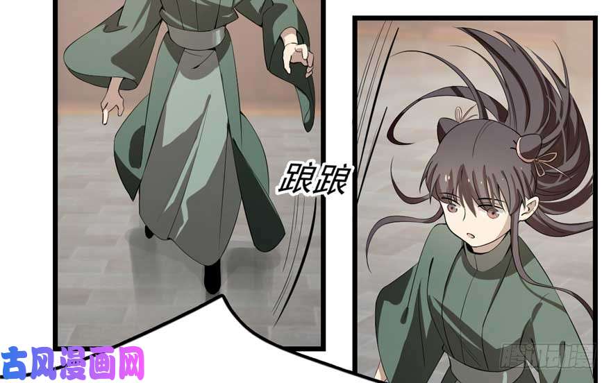 毒步天下：特工神医小兽妃21