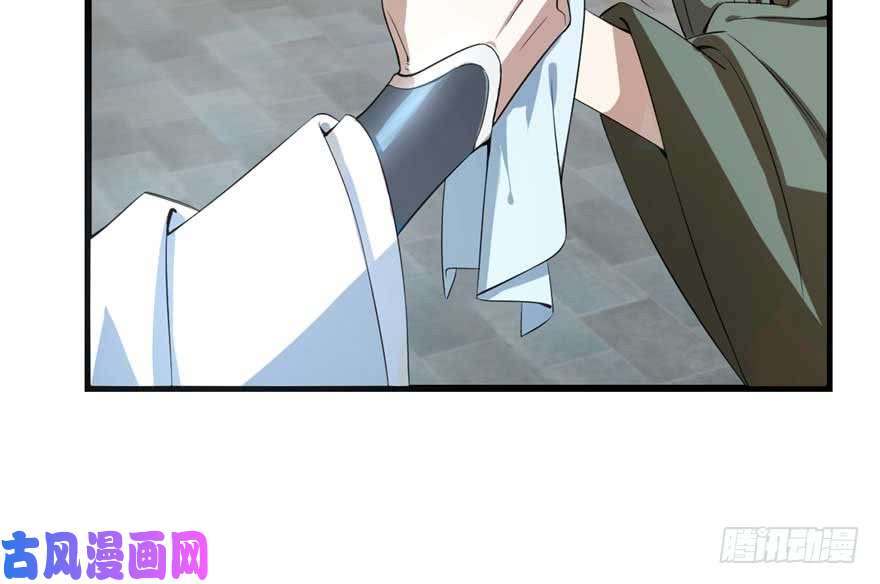毒步天下：特工神医小兽妃21