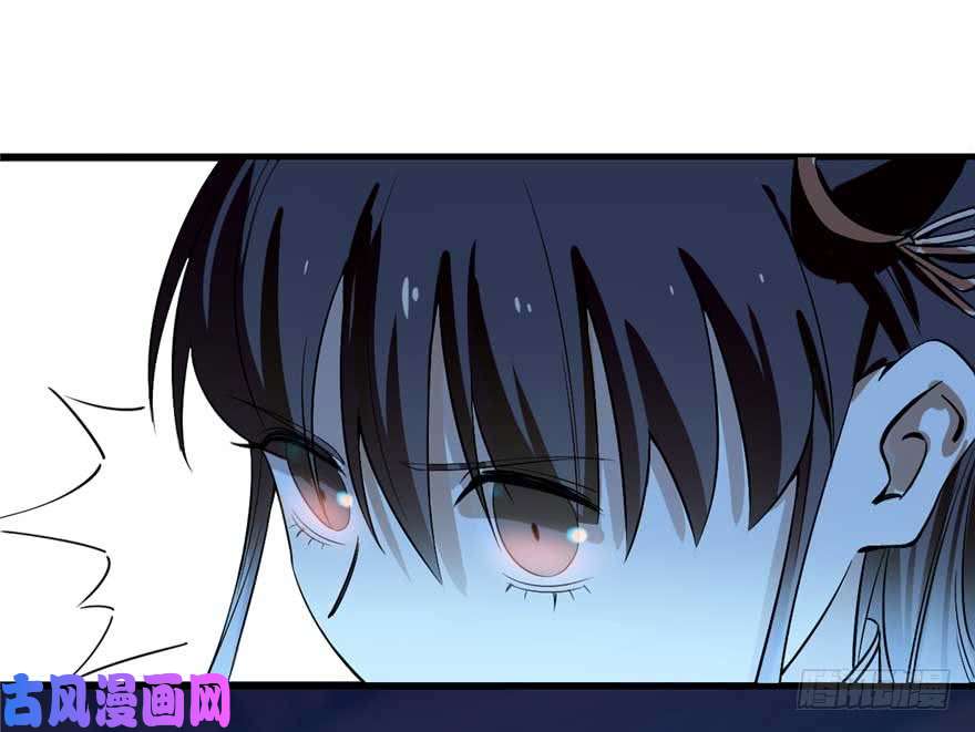 毒步天下：特工神医小兽妃21