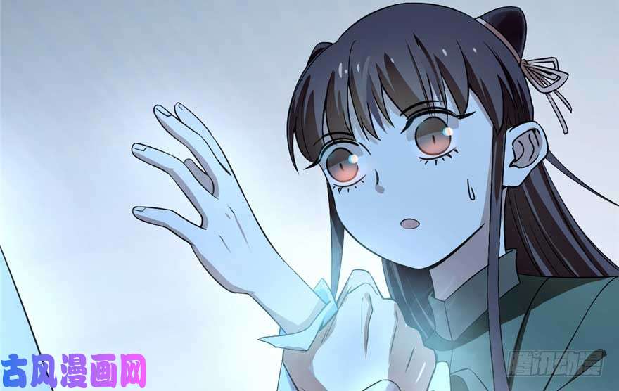 毒步天下：特工神医小兽妃21