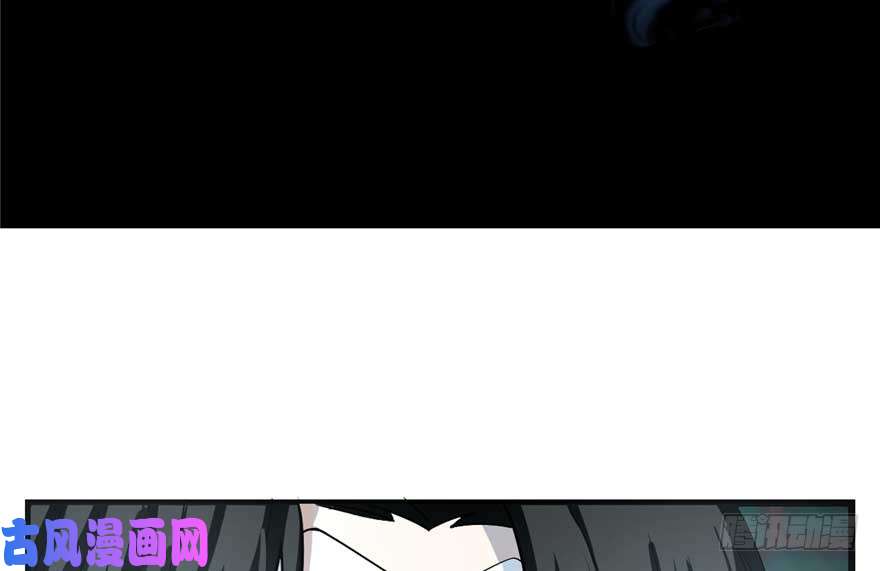 毒步天下：特工神医小兽妃21