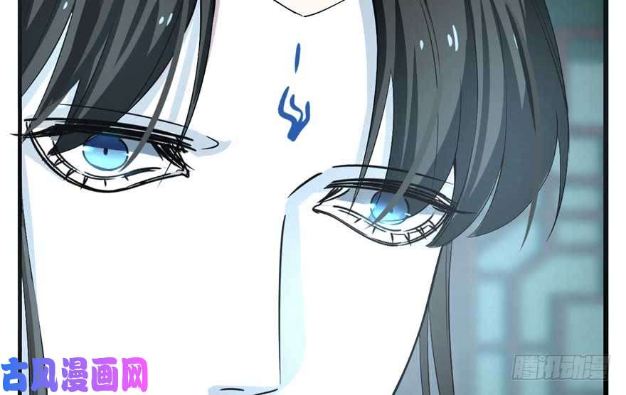 毒步天下：特工神医小兽妃21