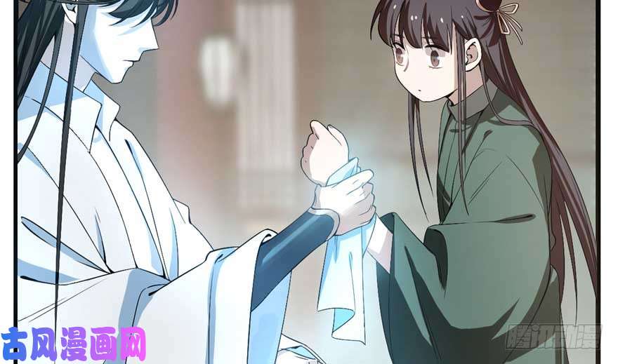 毒步天下：特工神医小兽妃21