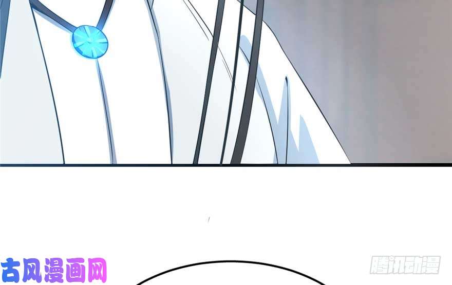 毒步天下：特工神医小兽妃21