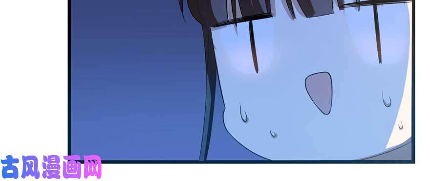 毒步天下：特工神医小兽妃21