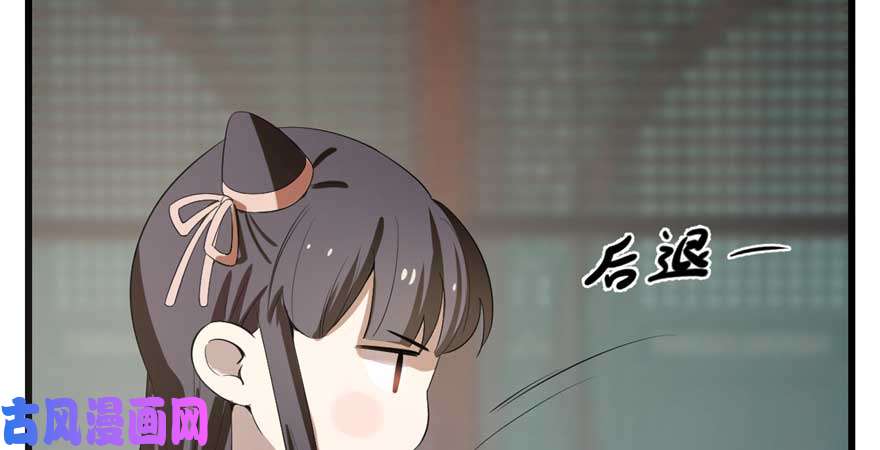 毒步天下：特工神医小兽妃21