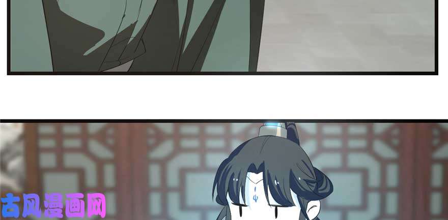 毒步天下：特工神医小兽妃21