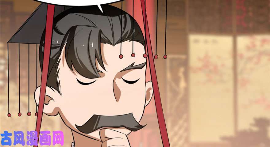 毒步天下：特工神医小兽妃22