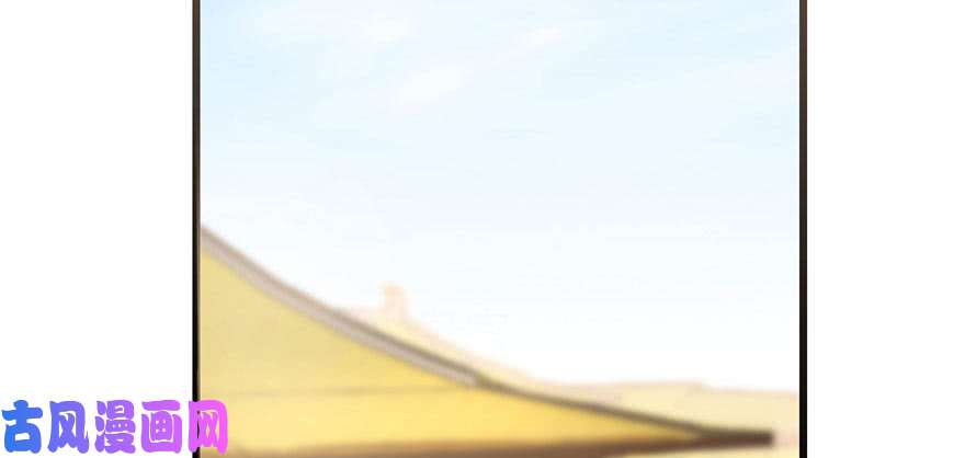 毒步天下：特工神医小兽妃22