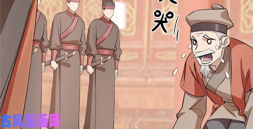 毒步天下：特工神医小兽妃22