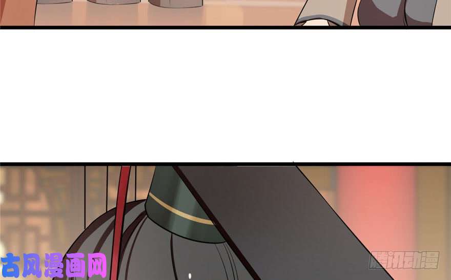 毒步天下：特工神医小兽妃22