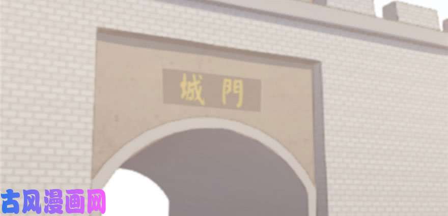 毒步天下：特工神医小兽妃22