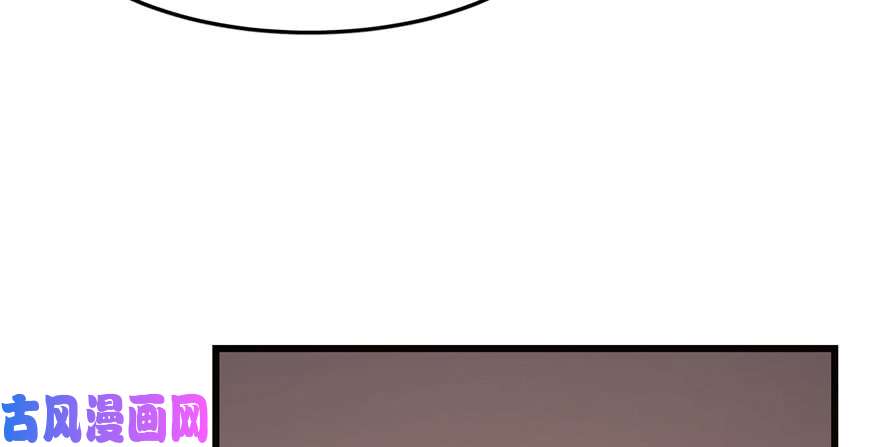 毒步天下：特工神医小兽妃22