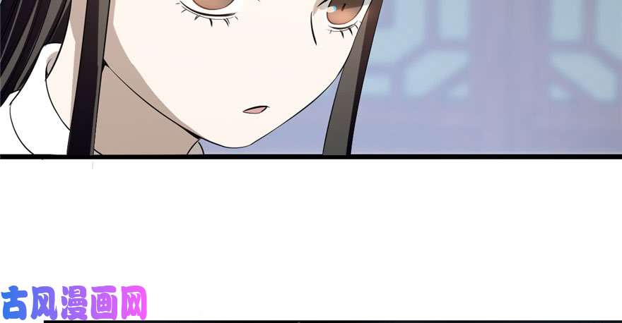 毒步天下：特工神医小兽妃22