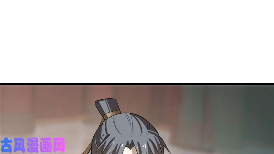 毒步天下：特工神医小兽妃22