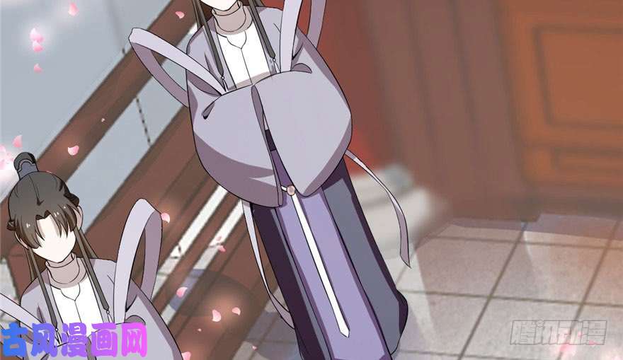 毒步天下：特工神医小兽妃22