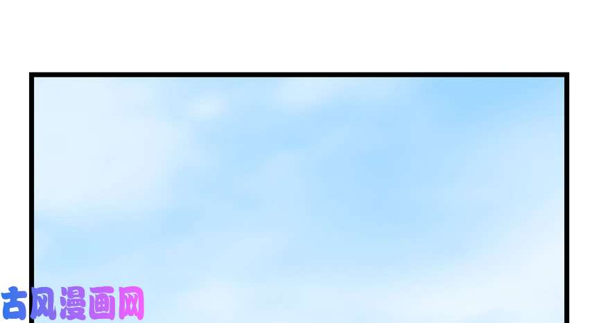 毒步天下：特工神医小兽妃22