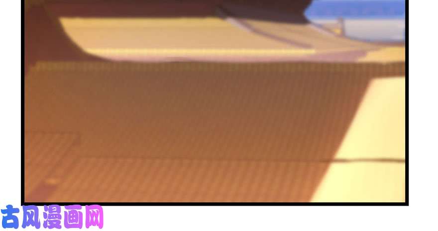 毒步天下：特工神医小兽妃22