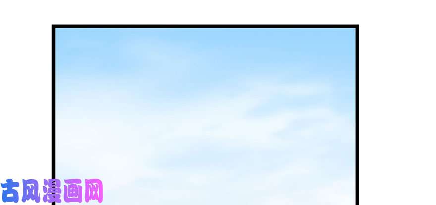 毒步天下：特工神医小兽妃22