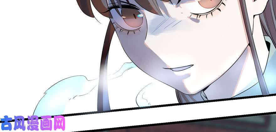 毒步天下：特工神医小兽妃22