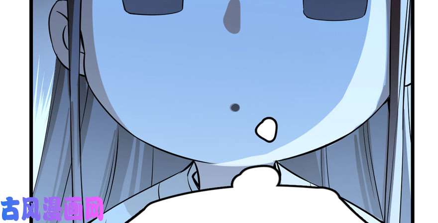 毒步天下：特工神医小兽妃22