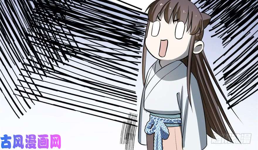 毒步天下：特工神医小兽妃22