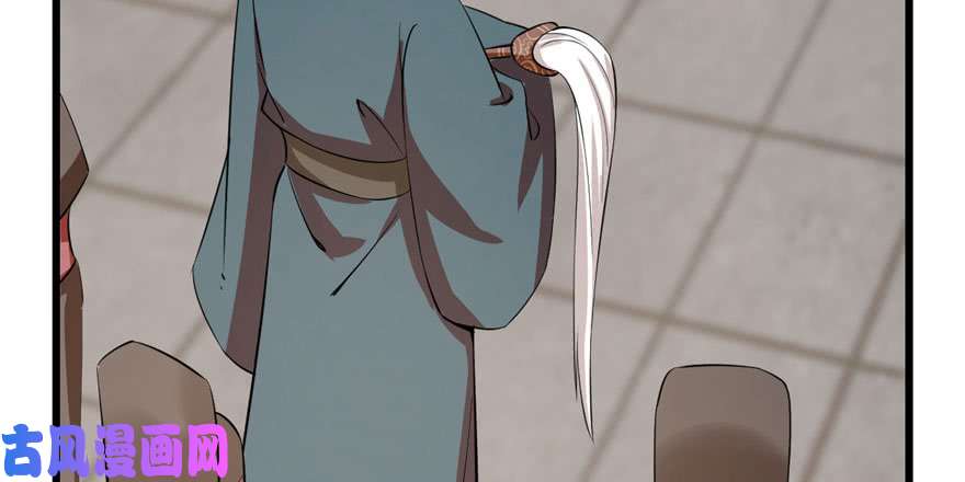 毒步天下：特工神医小兽妃22